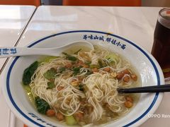 -程胖娃重庆小面(嘉禾金铂店)