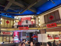 -怪噜范·贵阳小吃大排档(金源旗舰店)