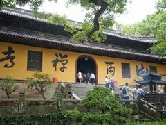 -普陀山风景名胜区-法雨禅寺