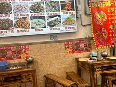 -胖娃古镇鸡杂(磁器口总店)