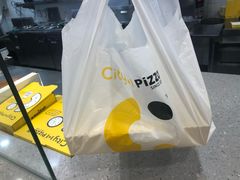 泰国榴莲比萨-City1+1城市比萨(国商卫星广场店)