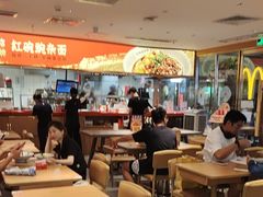 -遇见小面(深圳中心书城店)