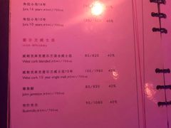 -大连君悦酒店 · VIVA(星海广场店)