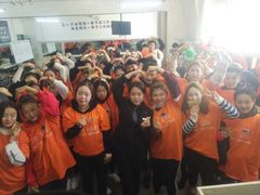 -维纳斯化妆摄影学校