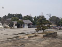-苏州市姑苏区少年宫(沧浪分部)