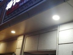 -杨记板栗(天虹总店)
