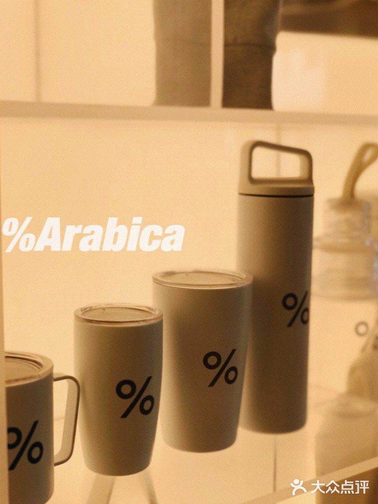 🔥火遍全球的%Arabica咖啡☕️打卡✅