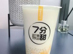 椰汁紫米露-7分甜(上海新天地广场店)