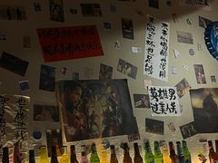 -三杯赤運·中式小酒馆(所城里店)