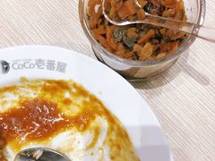 -CoCo壱番屋