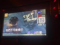 -欢乐盛KTV音乐会所(泰然店)