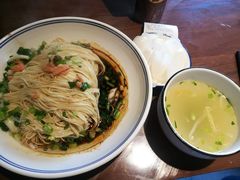 酸萝卜-十面春风·江南面馆(崇宁路店)