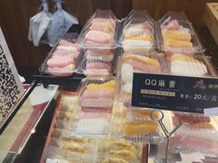 -酥侯糕点(广东路店)