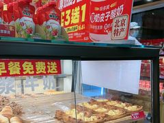 -味多美蛋糕(阜成门店)