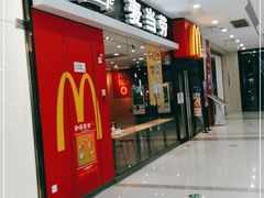 门面-麦当劳(新塘万达广场分店)