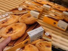 -盒马鲜生(杭州运河上街店)