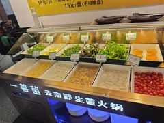 -一善菌·云南菌汤·云南菜(银泰城店)