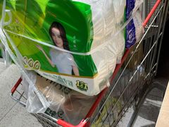 -沈阳大商千盛购物中心有限公司(长江街店)