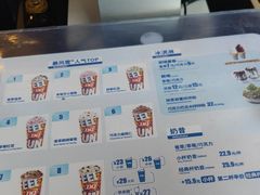 -DQ·蛋糕·冰淇淋(阜盛道店)