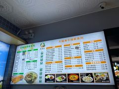 -大福来(西青道店)