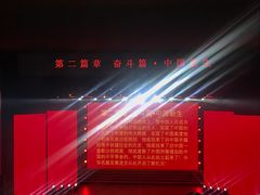 -新清华学堂