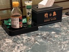 -广州融创文旅城