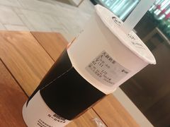 -古茗(人民路店)