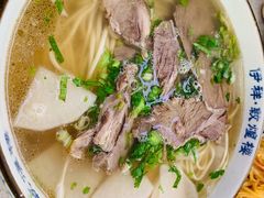 牛肉面-伊祥·敦煌楼