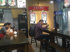 大堂-秦云老太婆摊摊面(蜀汉路店)