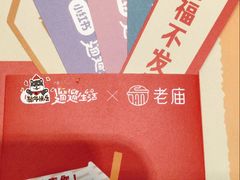 -群光广场