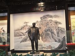 -程十发艺术馆