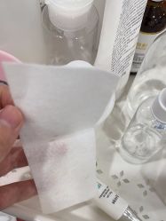 -skin79皮肤管理中心