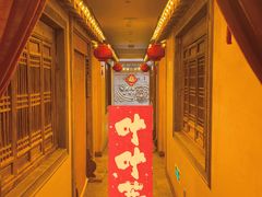 -叶叶菩提·晋福宫