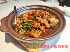 -庆云楼饭庄(什刹海店)
