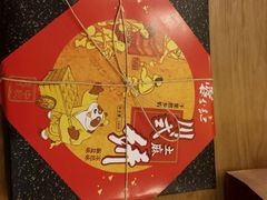 -蓉李记成都名小吃(合肥包河万达店)
