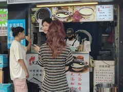 -鞠氏黑芝麻糊(水塔店)