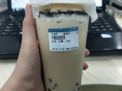 -雾鲜(KKMALL店)
