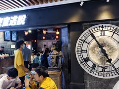 -Dark·大玩家馆沉浸剧情密室(黄埔店)