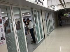 门面-珍妮曲奇聪明小熊(尖沙咀店)