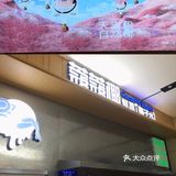 喝个椰子汁，pink粉嫩公主系挂件[加油][加油]