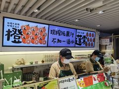 -Mr.Fruits水果先生(蓝色港湾店)