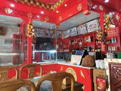 -宝正臻天津包子总店(金阳光居易店)