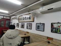 大堂-陈记卤煮小肠