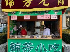 门面-壹条龙饭庄台基厂店