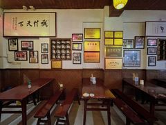 -兰庆鸡蛋馃(人民路店)