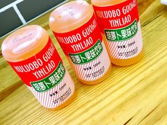 -马三洋芋片(兰州总店)