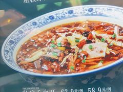 -滇食记·云南家常菜