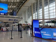 -南昌昌北国际机场