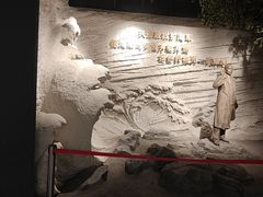 -中国船政文化博物馆