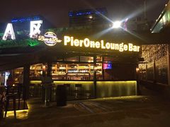 门面-琶醍壹号•潮菜江景餐吧